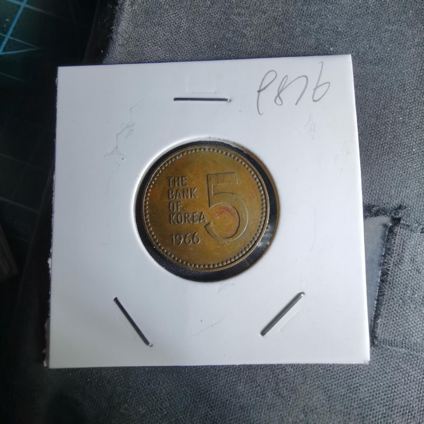 沼泽如烟--第998场