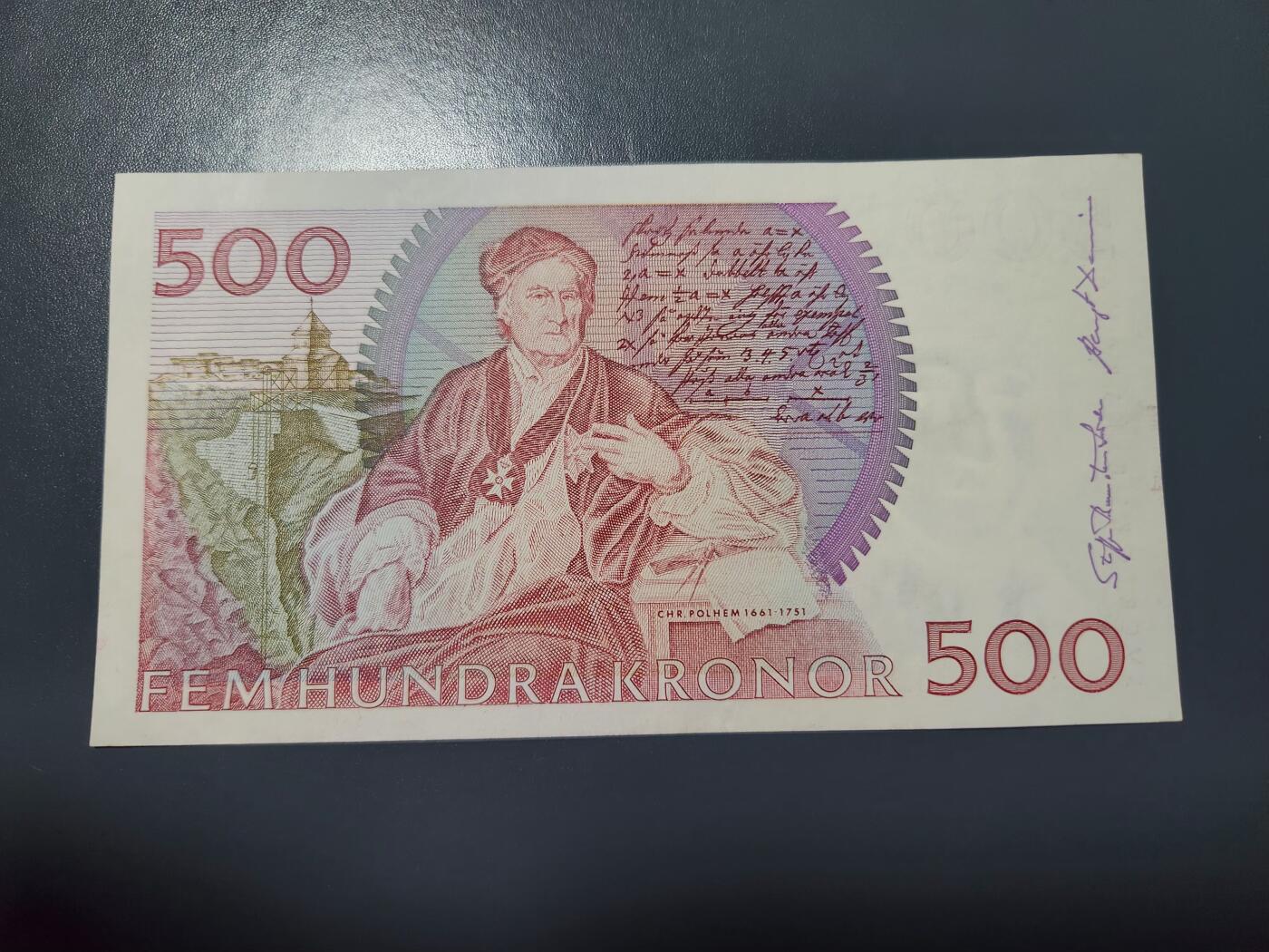 2月18号晚上8点 外国纸币自动截拍第27场 瑞典纸币 1992年 500克朗 卡尔 几乎全新 稀少初版