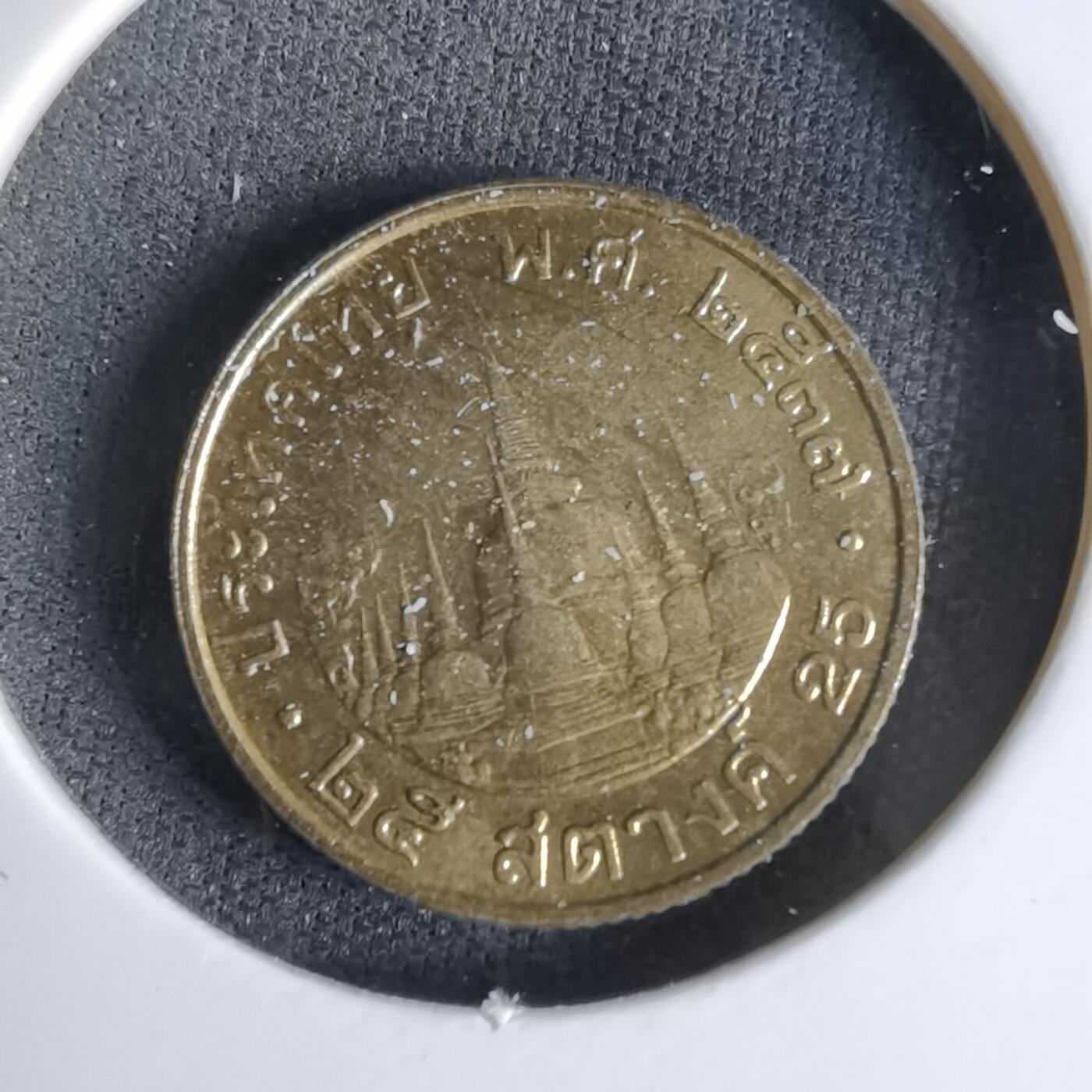 沼泽如烟--第998场 泰国