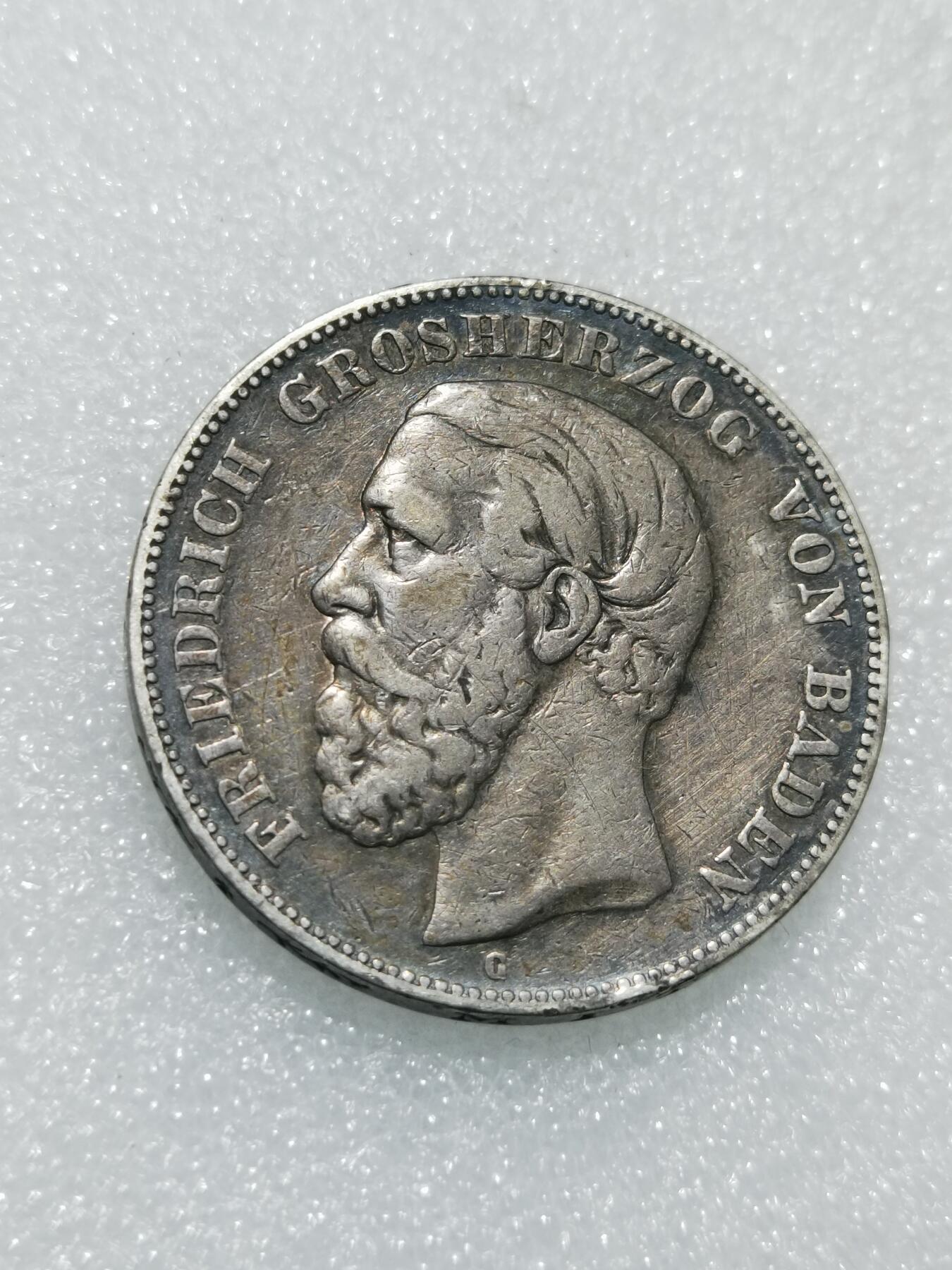 天下钱庄专场欢迎参拍 德国巴登5马克银币