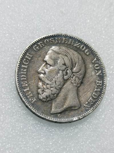 天下钱庄专场欢迎参拍 - 德国巴登5马克银币