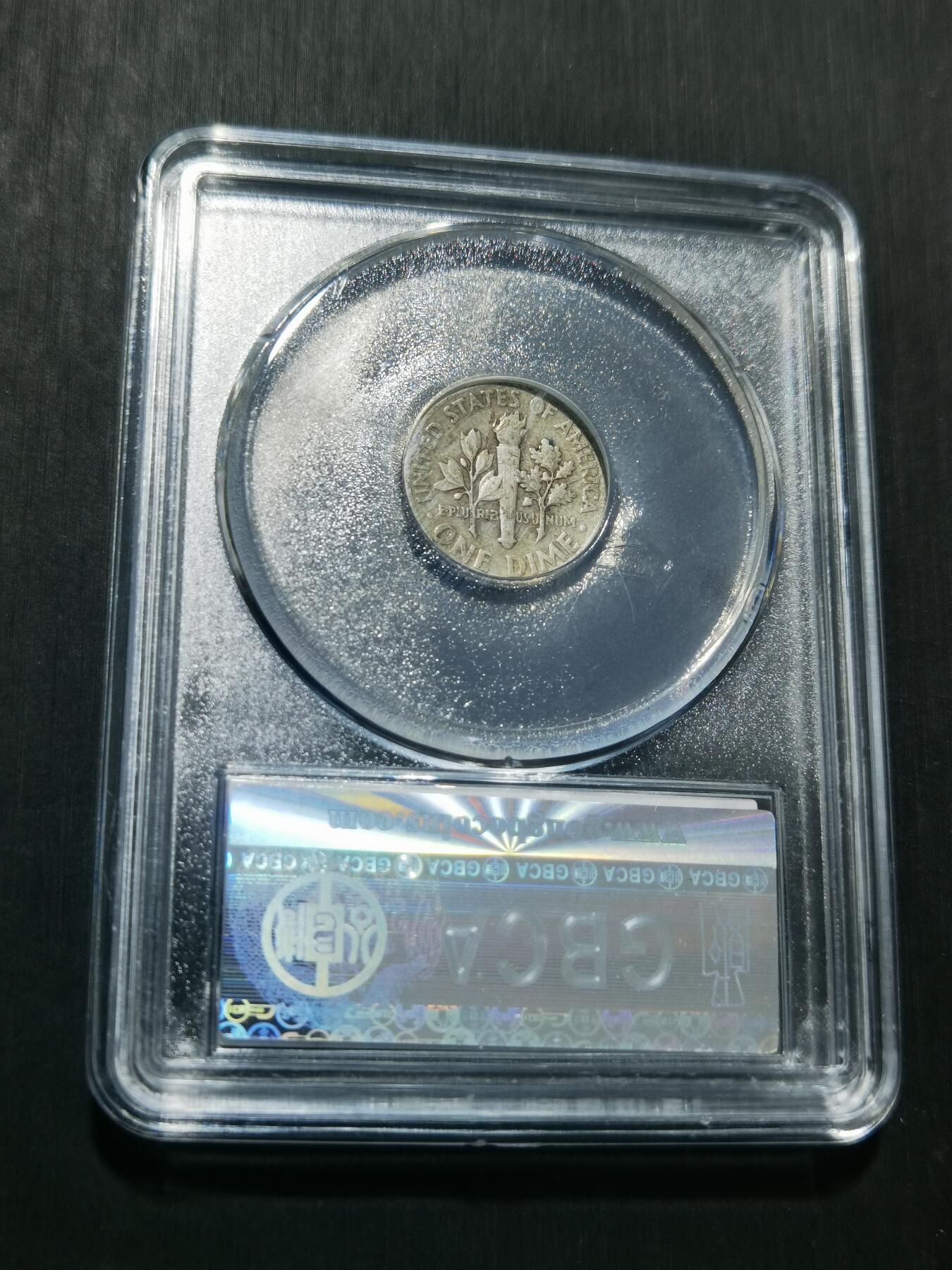 天下钱庄专场欢迎参拍 美国10分银币