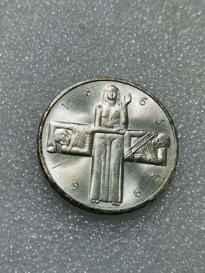 天下钱庄专场欢迎参拍 - 1963瑞士5法郎银币