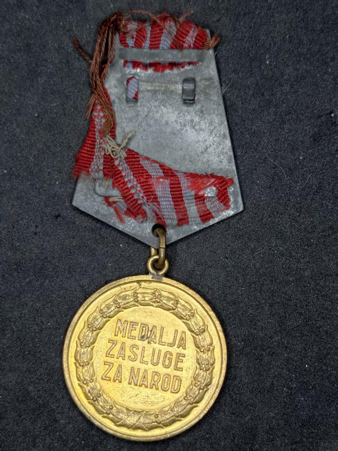 凯旋世界勋赏（持续上新中）（第22期新年大拍）（欢迎送拍）（对拍品有疑问请询问客服，不接受到手刀，出价默认拍品品相。请认真阅读拍卖规则！出价默认已认可！）（收到货请录制开箱视频，无视频概不处理问题。）