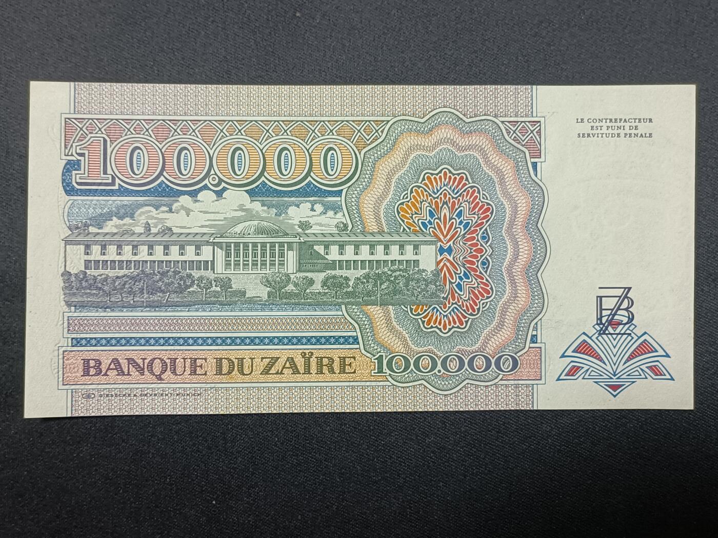 【游宝拍卖】丙午蛇马年第4期