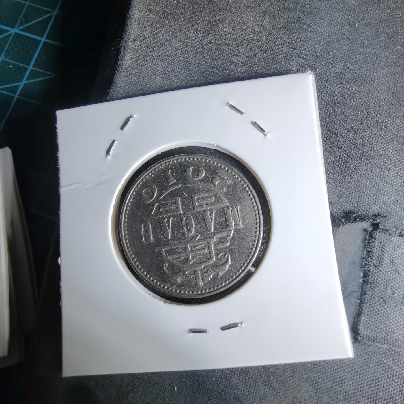 沼泽如烟--第998场 澳门2010年一元