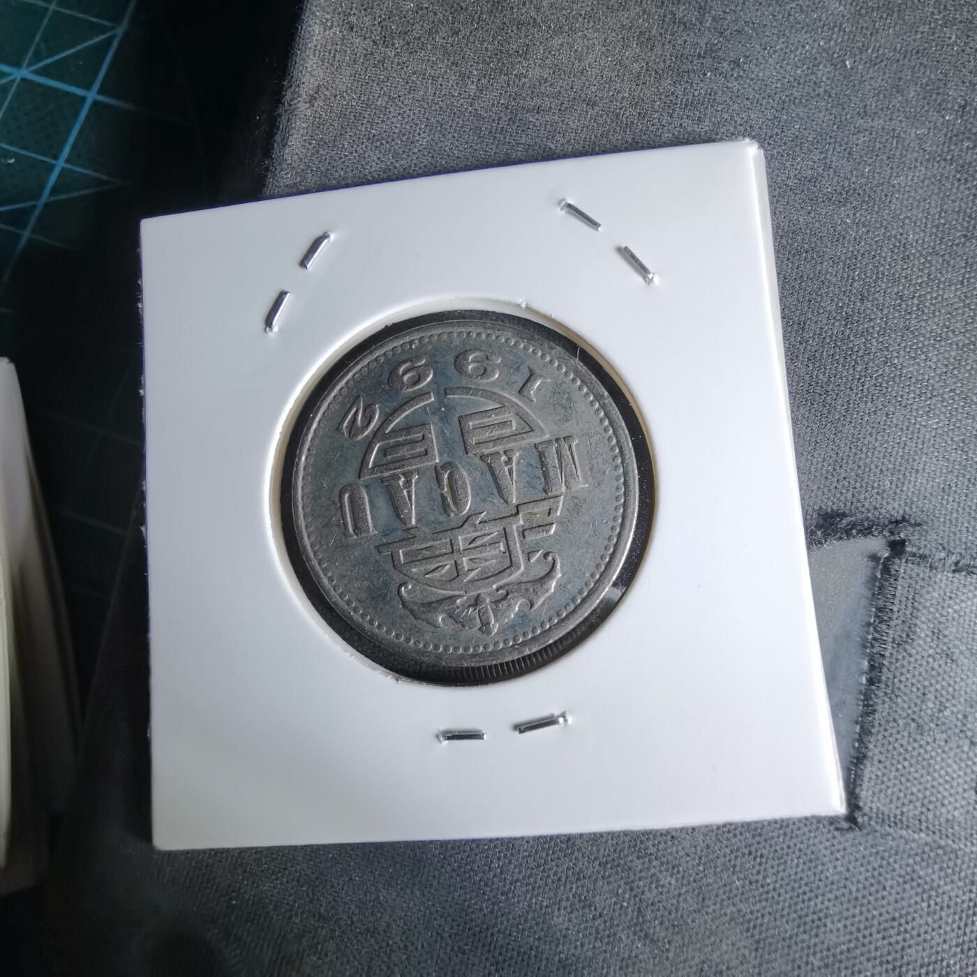 沼泽如烟--第998场 澳门1992年一元