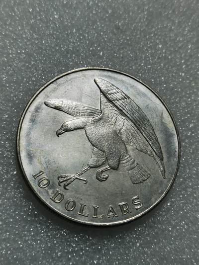 天下钱庄专场欢迎参拍 - 新加坡海鹰10元银币