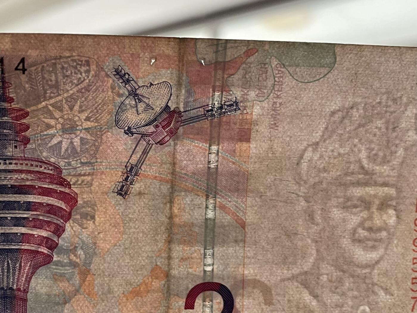 马来西亚 旧版三张 两张有一两个针孔