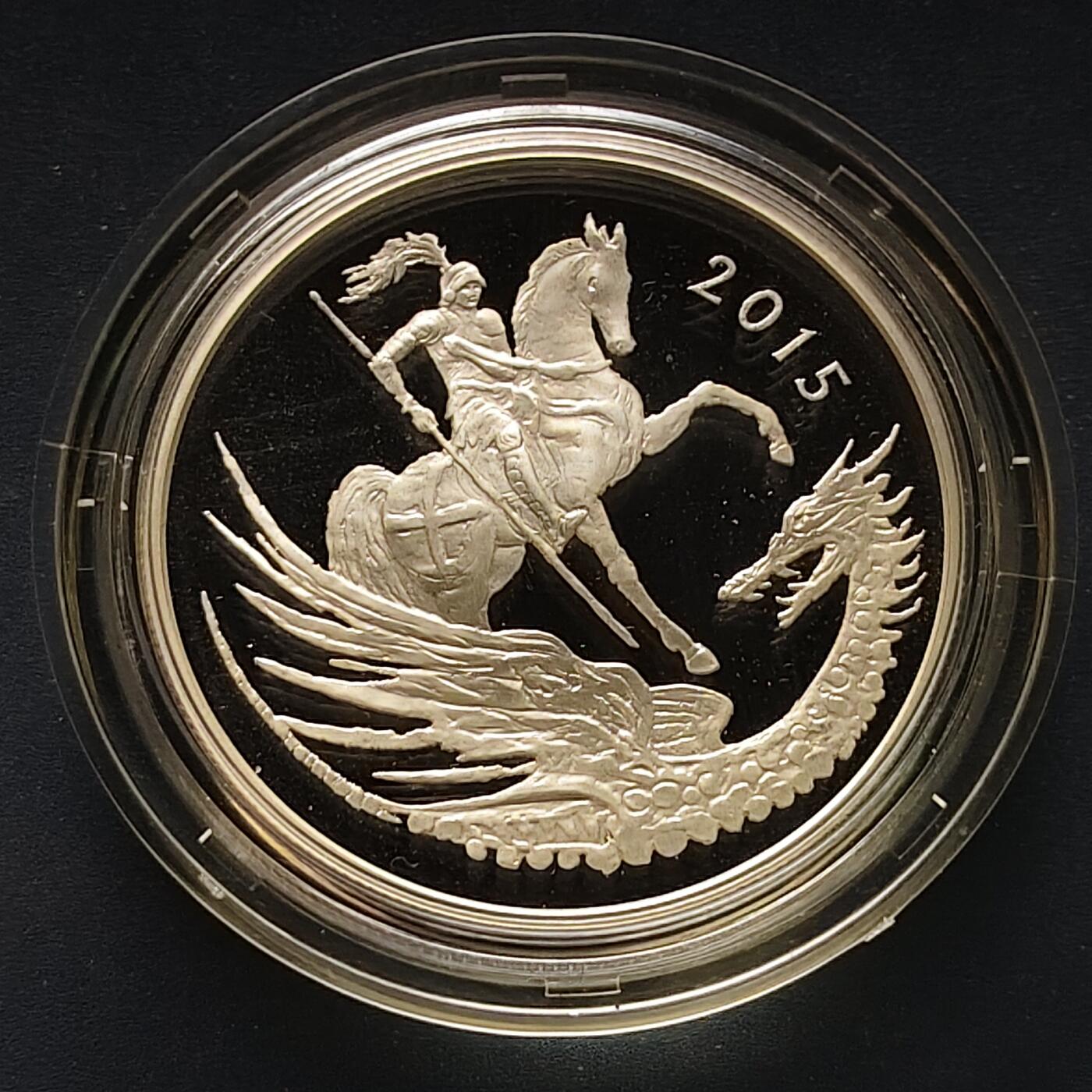 【全场包邮】纯粹捡漏拍505场 【少见】英国2015年5镑骑士屠龙官方精制克朗型纪念银币-盒证全-量7500