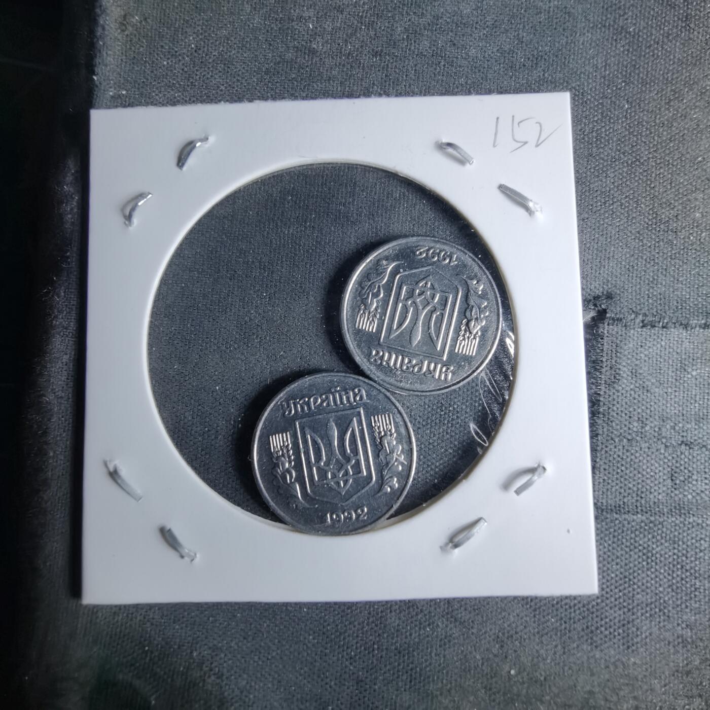 沼泽如烟--第997场 乌克兰两枚