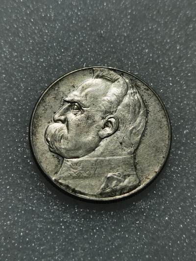 天下钱庄专场欢迎参拍 - 波兰10兹罗缇银币