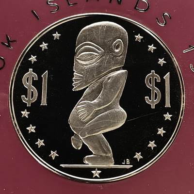 【全场包邮】纯粹捡漏拍504场 - 库克群岛1972年1元生殖图腾精制克朗币-带原卡