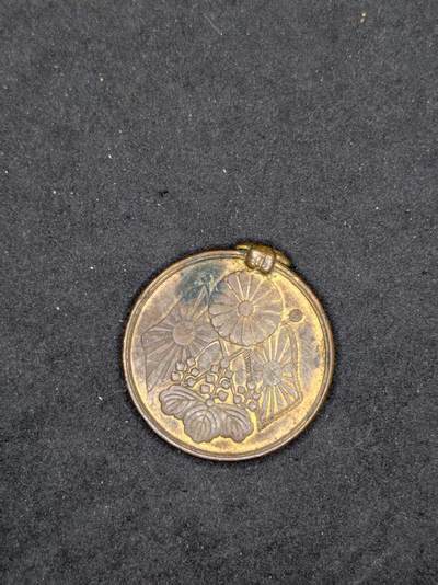 凯旋世界勋赏（持续上新中）（第22期新年大拍）（欢迎送拍）（对拍品有疑问请询问客服，不接受到手刀，出价默认拍品品相。请认真阅读拍卖规则！出价默认已认可！）（收到货请录制开箱视频，无视频概不处理问题。） - 日俄标本章头