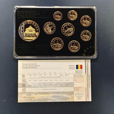 【全场包邮】纯粹捡漏拍505场 - 【样币·稀少】罗马尼亚特别版欧元精制镀金样币-含镀金局部镀铑纪念章-盒证全-量2000