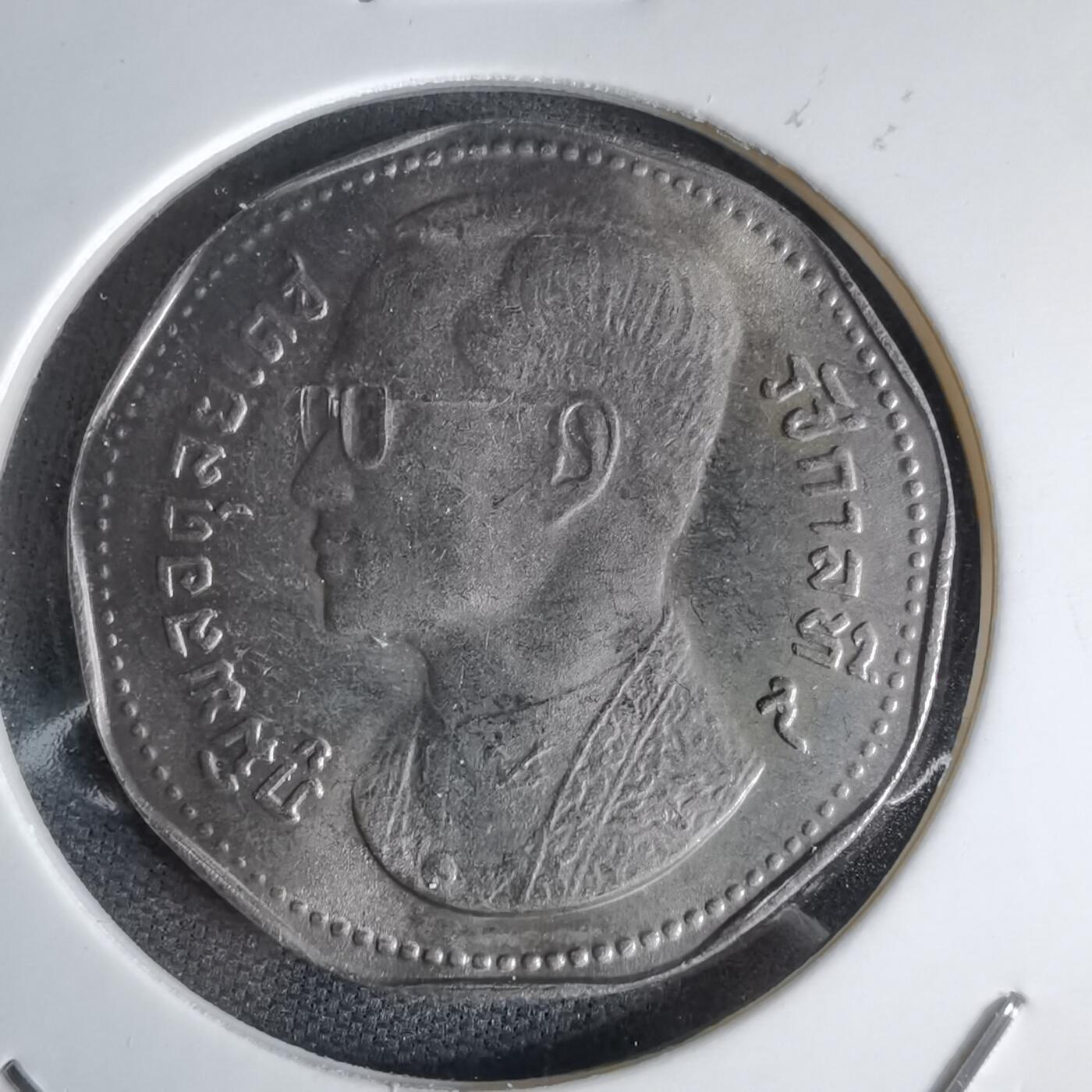 沼泽如烟--第998场 泰国