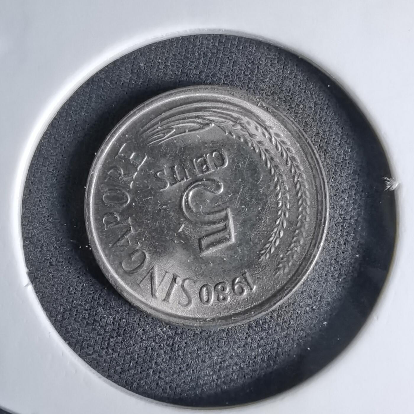 沼泽如烟--第998场 新加坡1980年五分