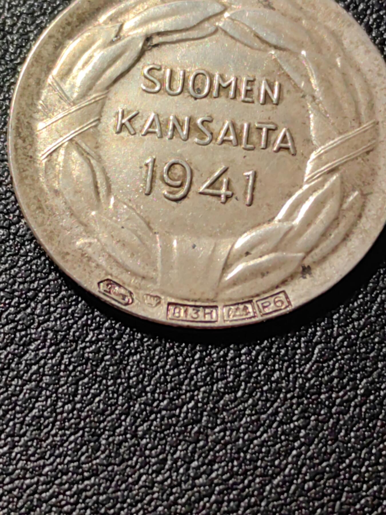 靖甫拍卖第五场 芬兰一级自由奖章1941版 银质打银标