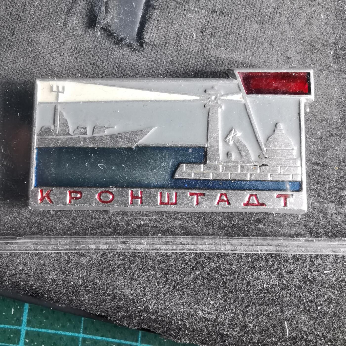 沼泽如烟--第996场 纪念章