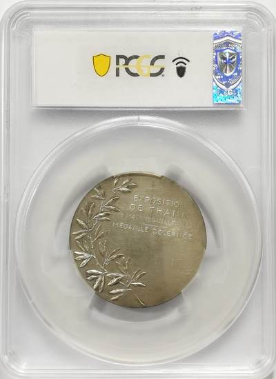博洋堂世界钱币拍卖第162期（全场包邮） PCGS MS62 法国1923年坦恩展览会纪念银章，正面为坦恩标志性的圣特奥巴尔教堂，唯一冠军分
