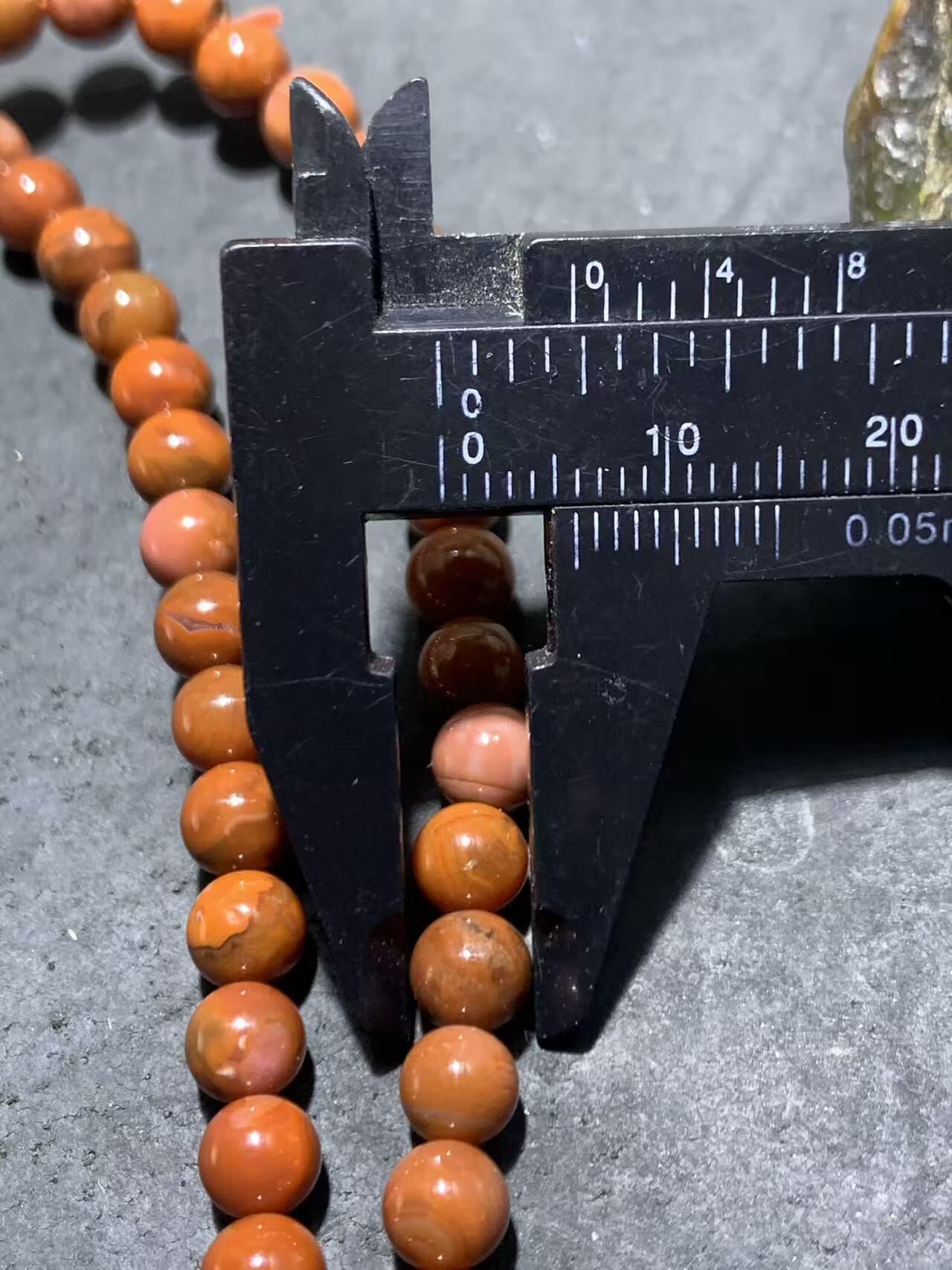 柿子红南红玛瑙多圈手串一条，