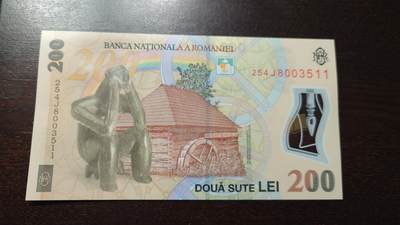 世界钱币～微拍第234期暨2026年第15期  新老库存清理低价起拍 - 2025年罗马尼亚200元 全新绝品尾号511