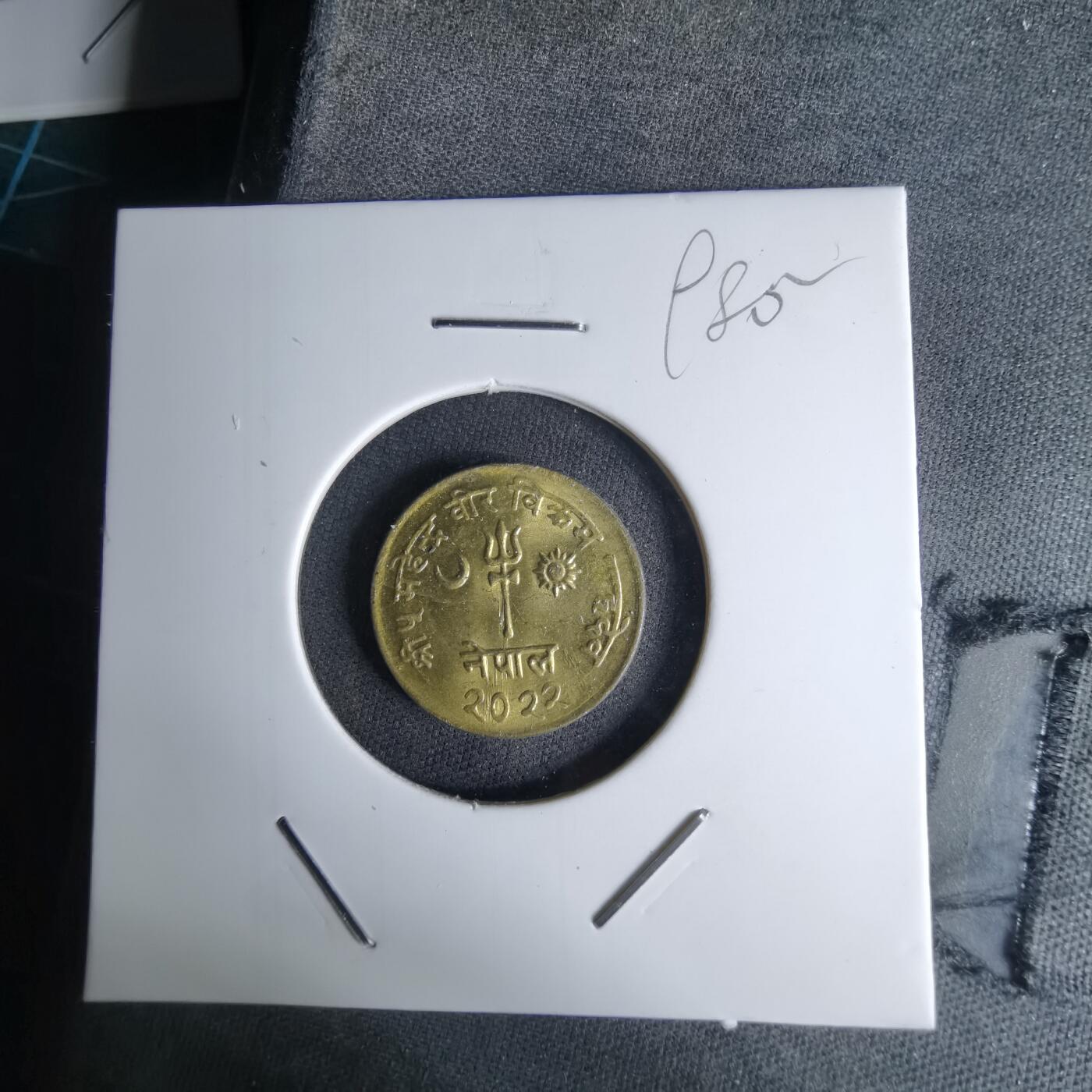 沼泽如烟--第998场 尼泊尔