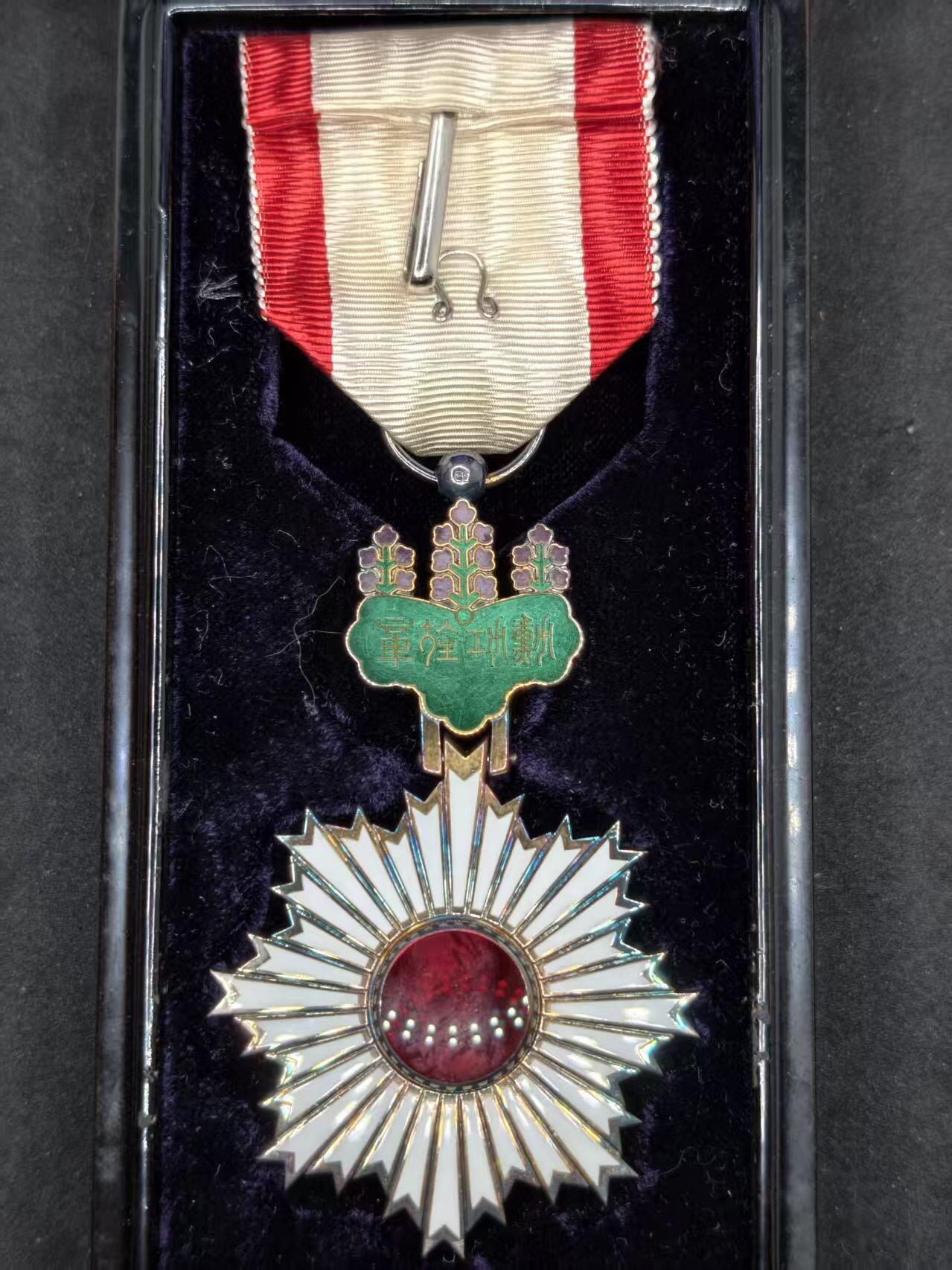 凯旋世界勋赏（持续上新中）（第22期新年大拍）（欢迎送拍）（对拍品有疑问请询问客服，不接受到手刀，出价默认拍品品相。请认真阅读拍卖规则！出价默认已认可！）（收到货请录制开箱视频，无视频概不处理问题。）