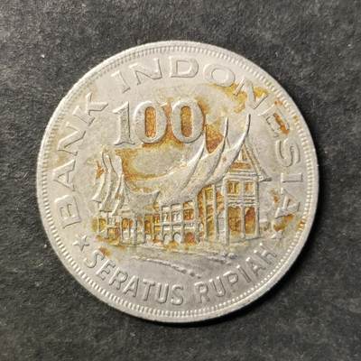 嘉禾收藏    【第472期】            无佣金、可寄存、满30元包邮 - 币一枚