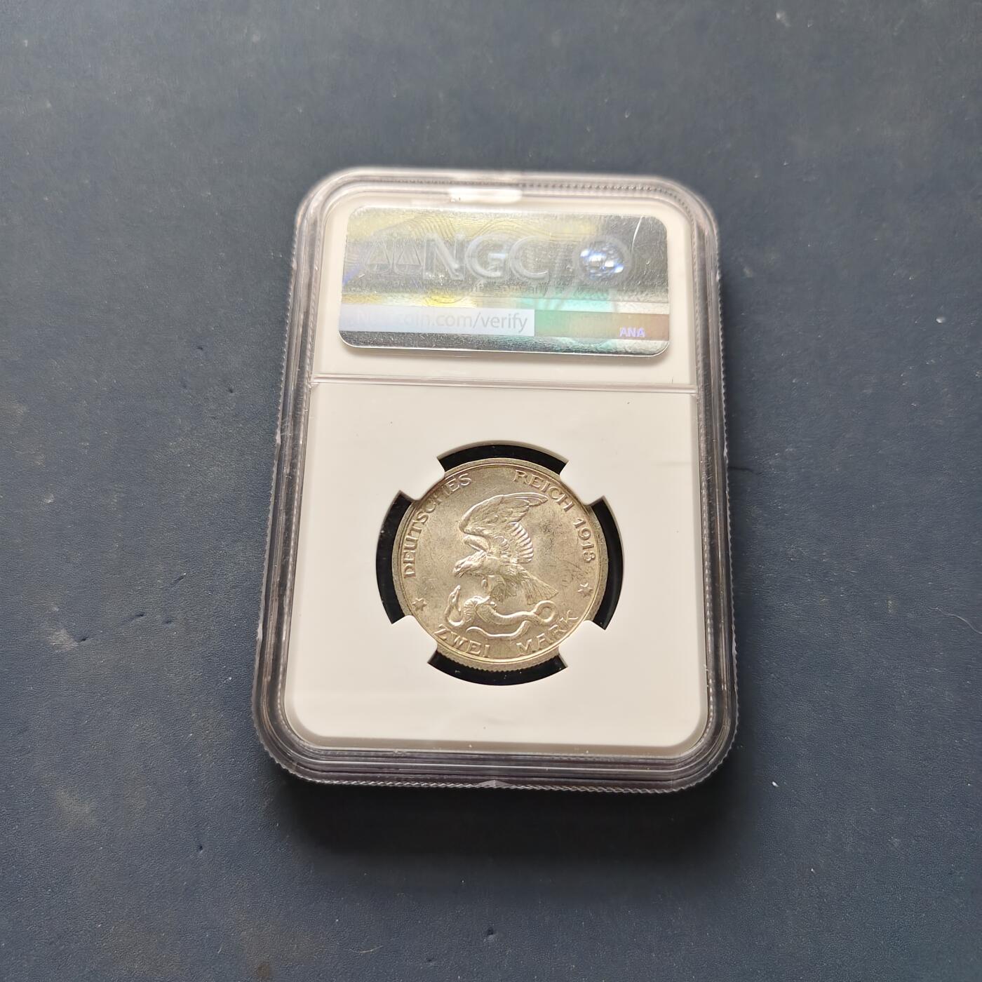 【全场包邮】纯粹捡漏拍505场 德国普鲁士1913年2马克普法战争胜利100周年纪念银币-NGC MS63