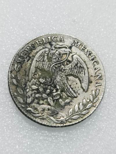 天下钱庄专场欢迎参拍 - 1863墨西哥鹰洋