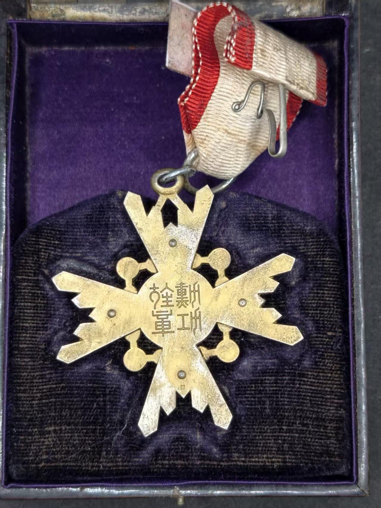 凯旋世界勋赏（持续上新中）（第22期新年大拍）（欢迎送拍）（对拍品有疑问请询问客服，不接受到手刀，出价默认拍品品相。请认真阅读拍卖规则！出价默认已认可！）（收到货请录制开箱视频，无视频概不处理问题。）