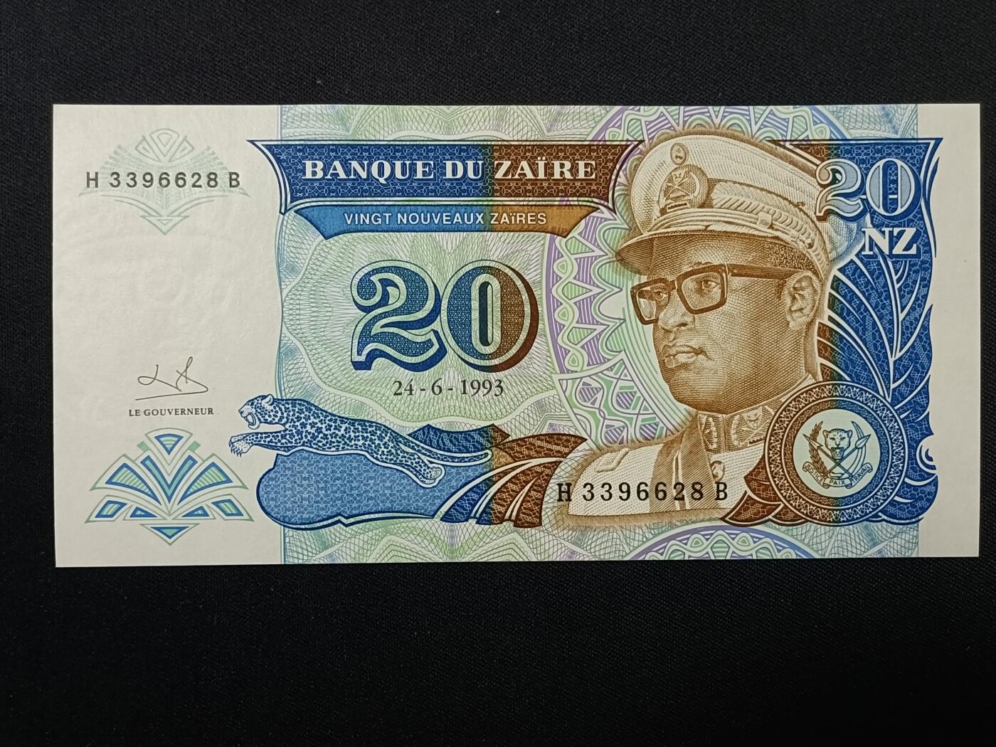 【游宝拍卖】丙午蛇马年第4期