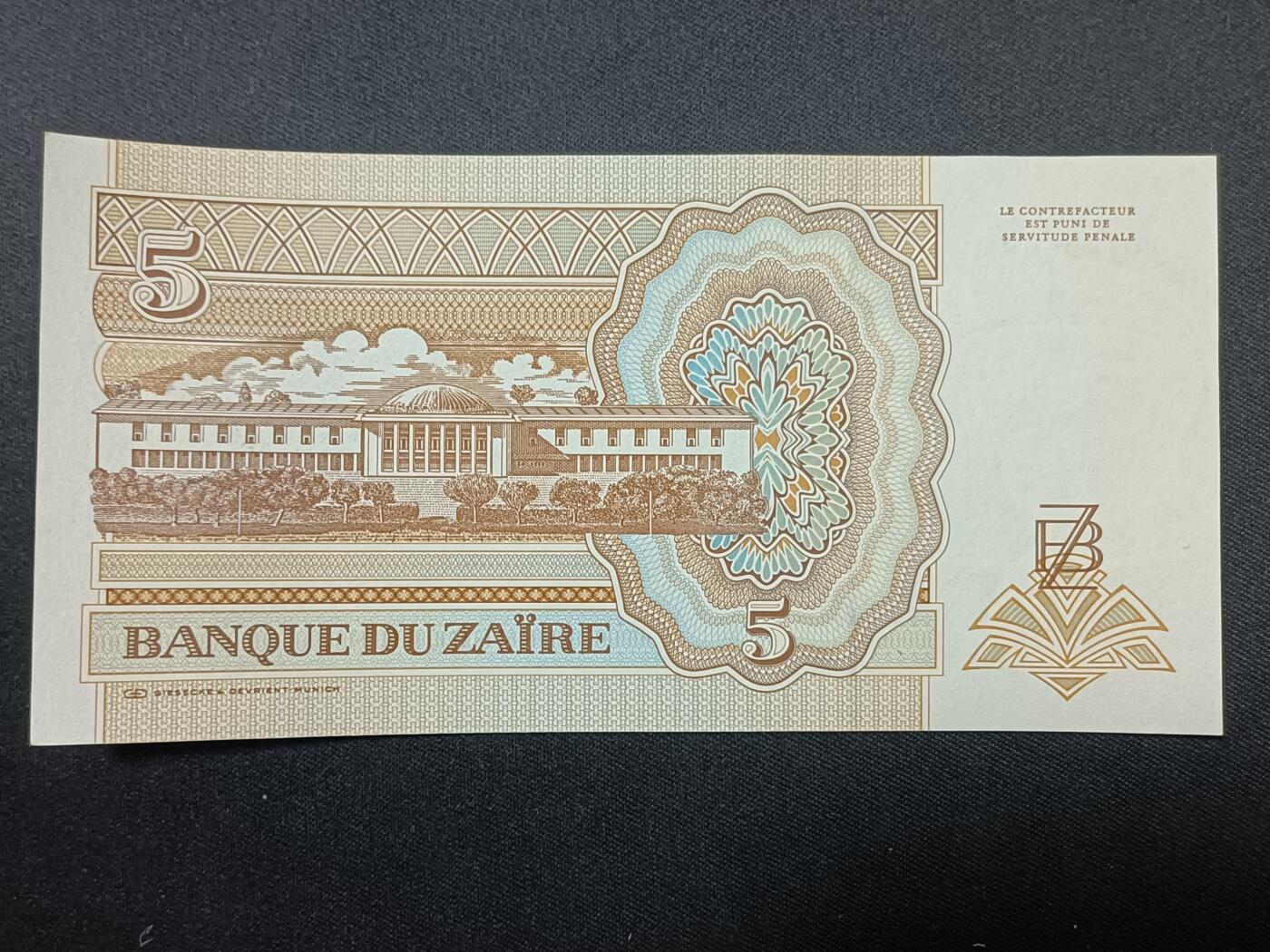 【游宝拍卖】丙午蛇马年第4期