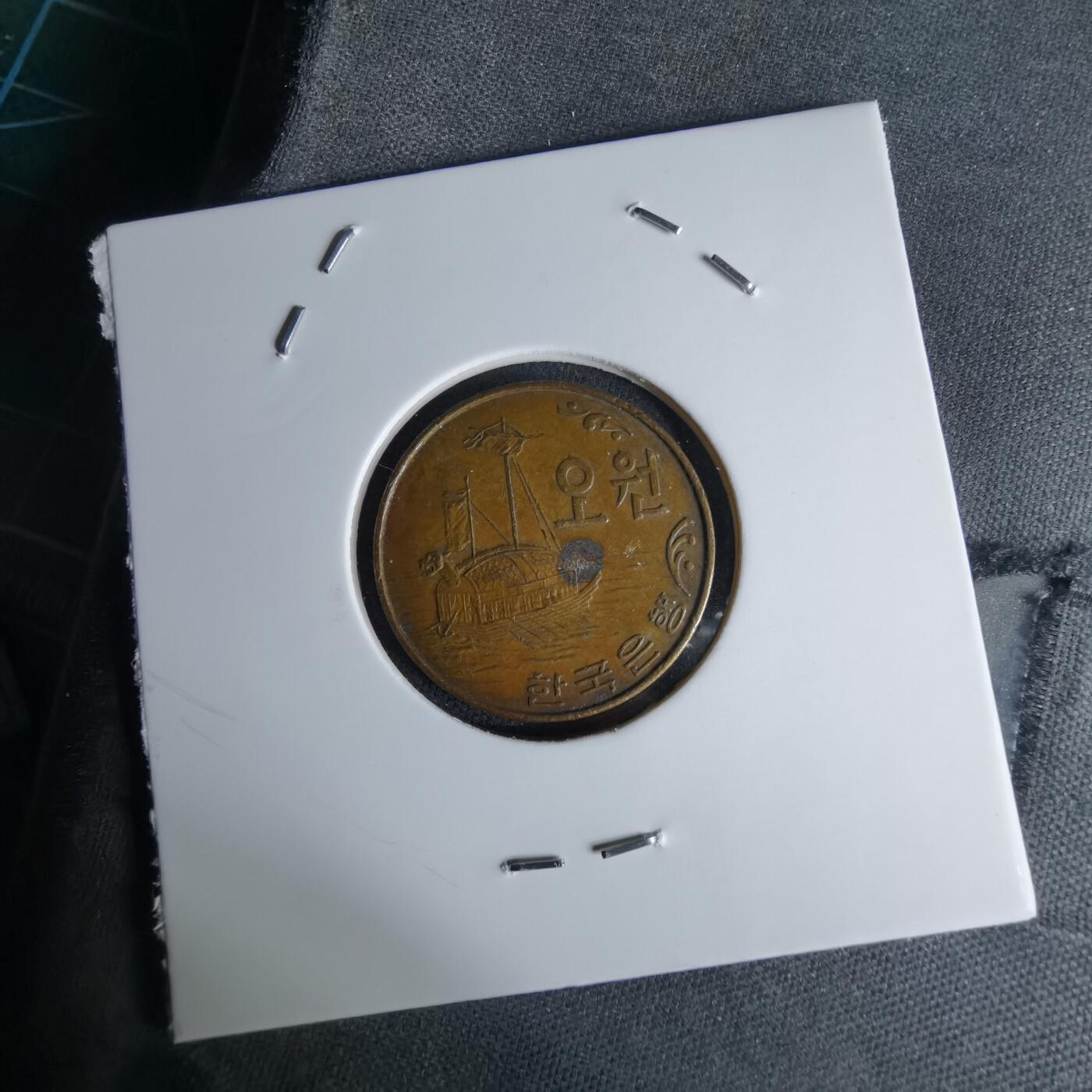 沼泽如烟--第998场