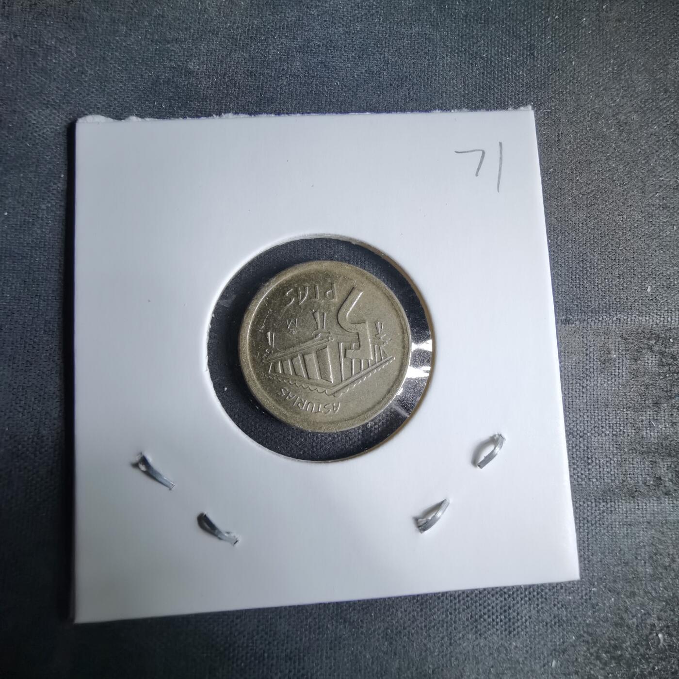 沼泽如烟--第997场 西班牙1995年5比塞塔