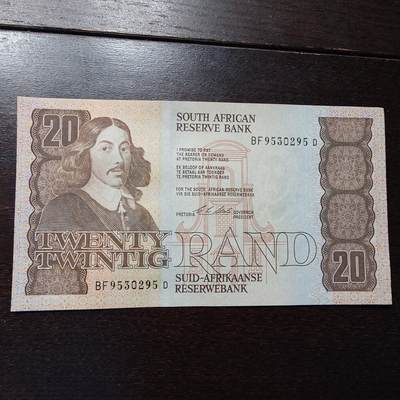 世界钱币～微拍第234期暨2026年第15期  新老库存清理低价起拍 - 南非20兰特 全新绝品无47尾号295
