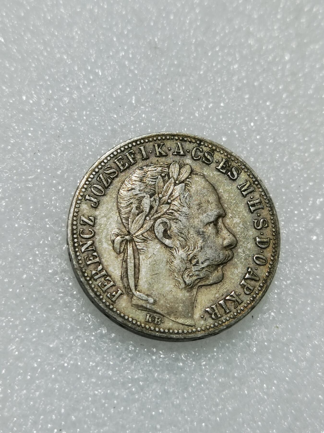 天下钱庄专场欢迎参拍 奥匈帝国1福林银币