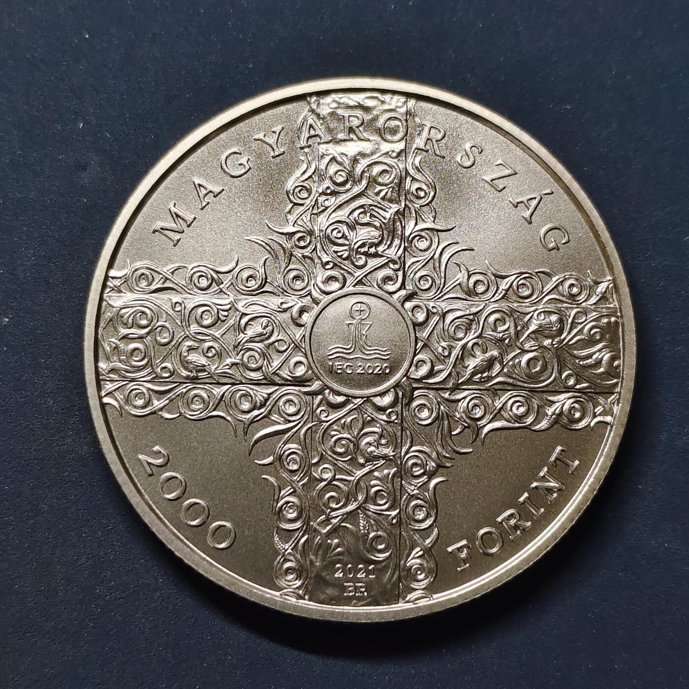 【全场包邮】纯粹捡漏拍505场 【少见】匈牙利2020年2000福林布达佩斯第52届国际圣餐大会纪念币-量7500