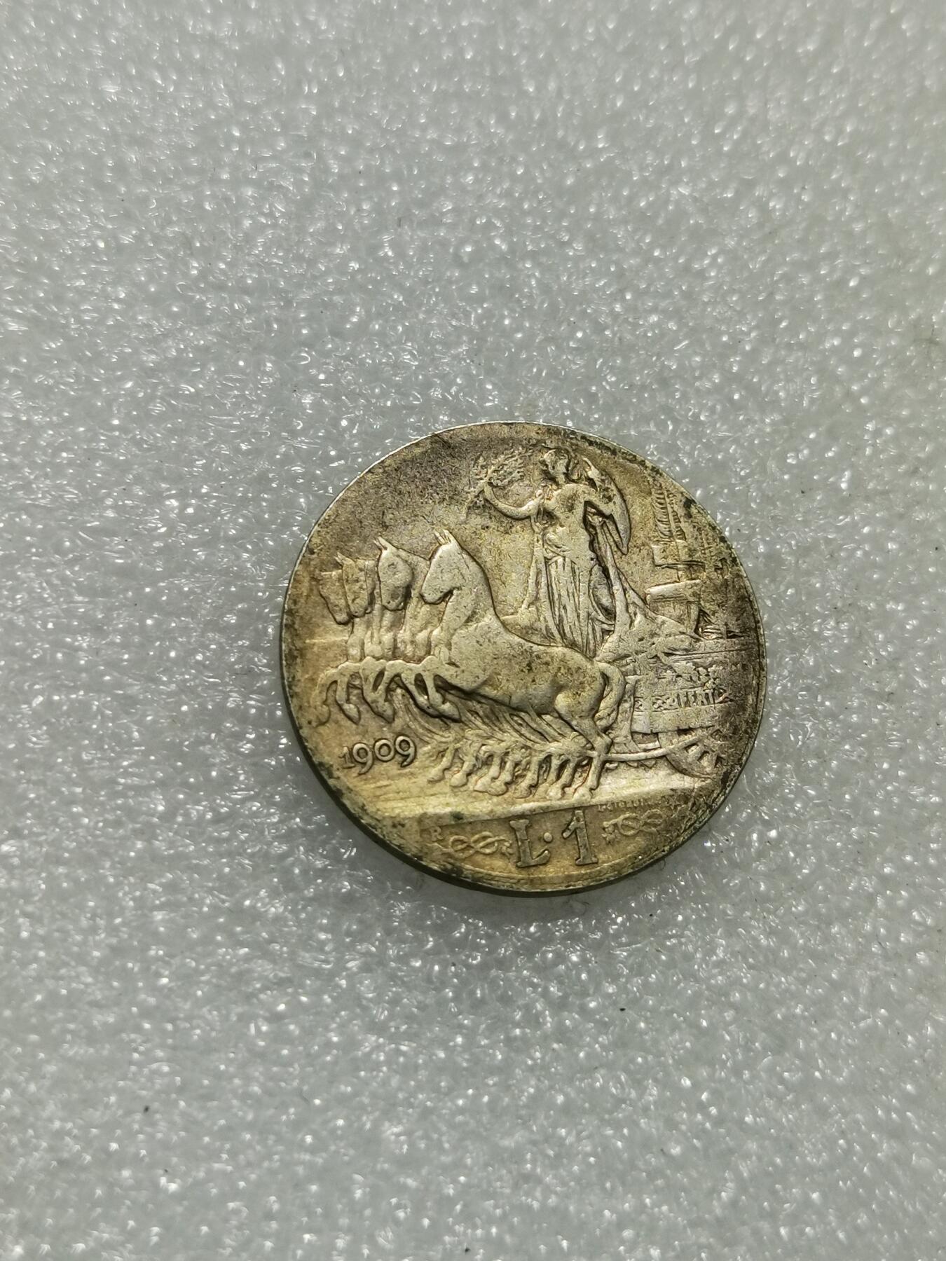 天下钱庄专场欢迎参拍 意大利胜利马车1里拉银币