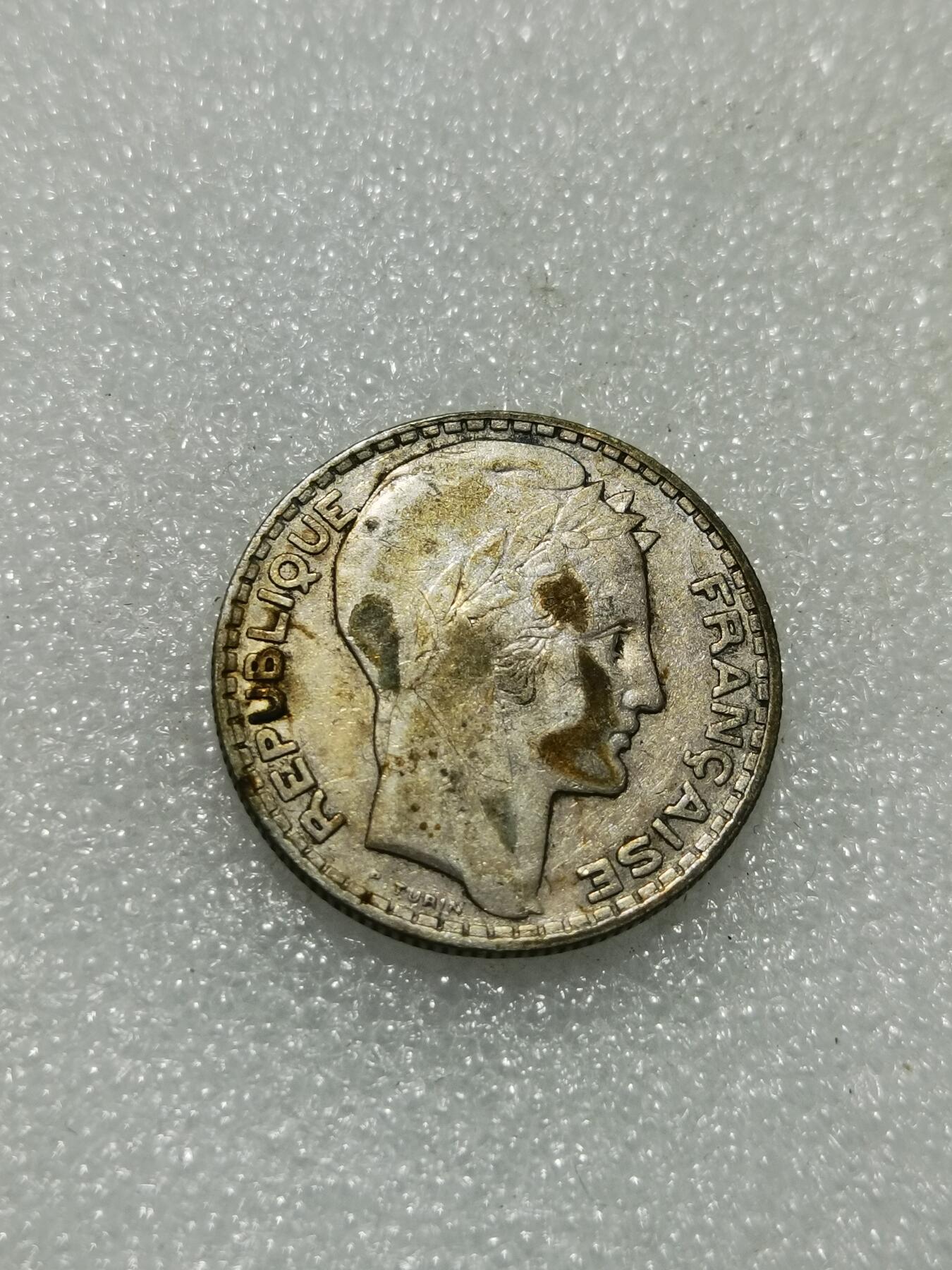 天下钱庄专场欢迎参拍 法国10法郎银币