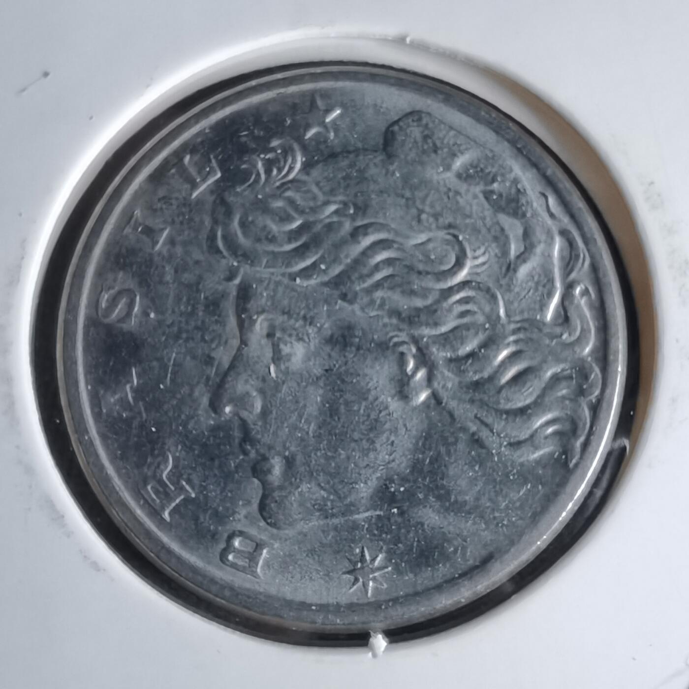 沼泽如烟--第998场 巴西1977年十分