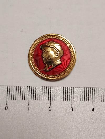 布加迪🐬～世界钱币(上海)🌾第 275 期 /  像章专场 - 头像章～军帽