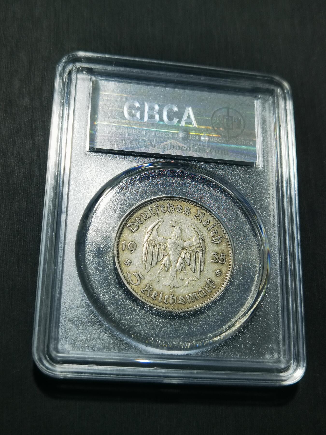 天下钱庄专场欢迎参拍 德国教堂5马克银币