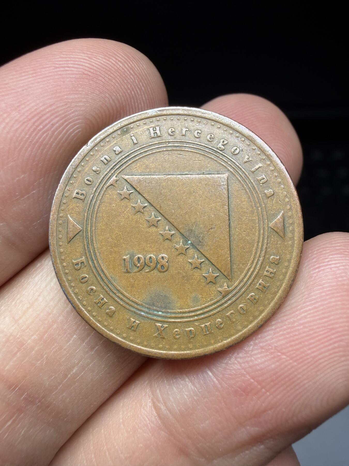 2025年集古藏今外币拍卖第二期-第8场—（总第308拍），可以寄存60天，满160元包邮。 1998年波黑50分