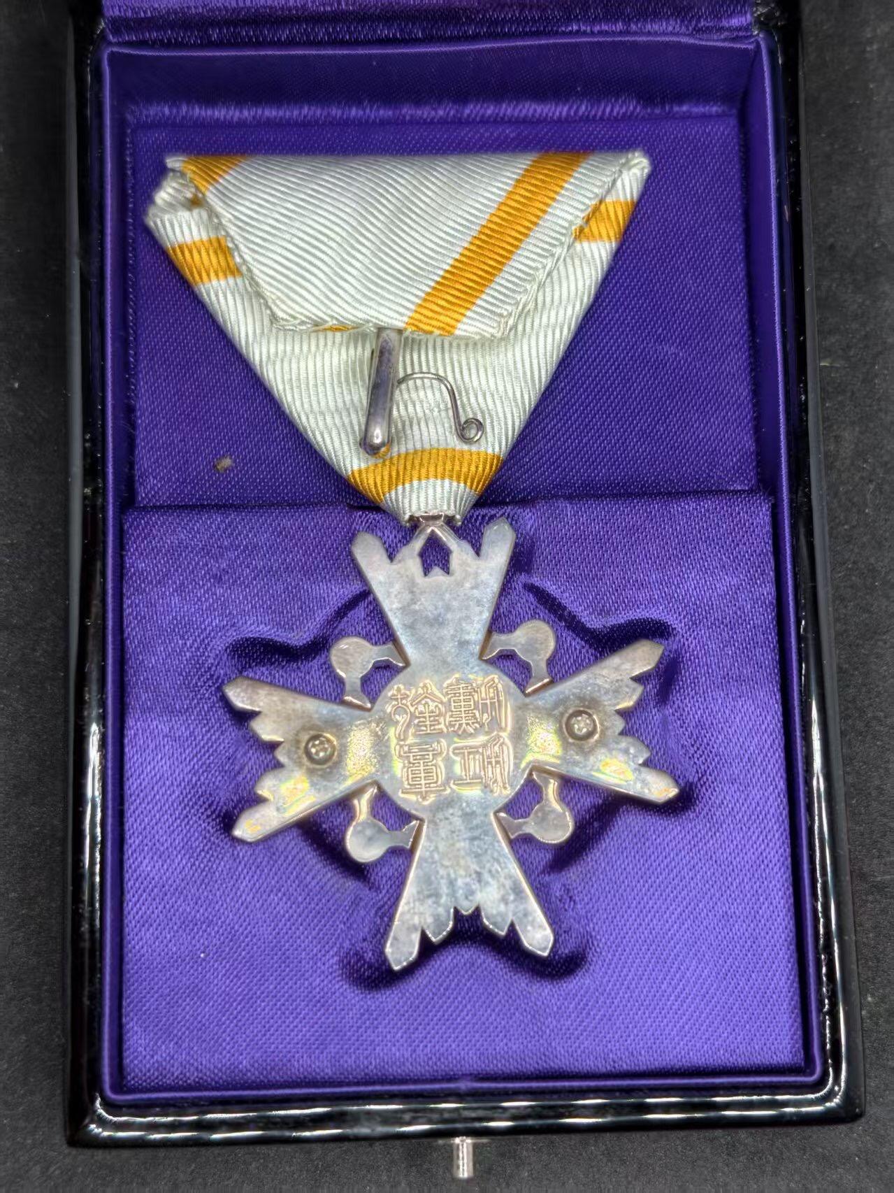 凯旋世界勋赏（持续上新中）（第22期新年大拍）（欢迎送拍）（对拍品有疑问请询问客服，不接受到手刀，出价默认拍品品相。请认真阅读拍卖规则！出价默认已认可！）（收到货请录制开箱视频，无视频概不处理问题。）