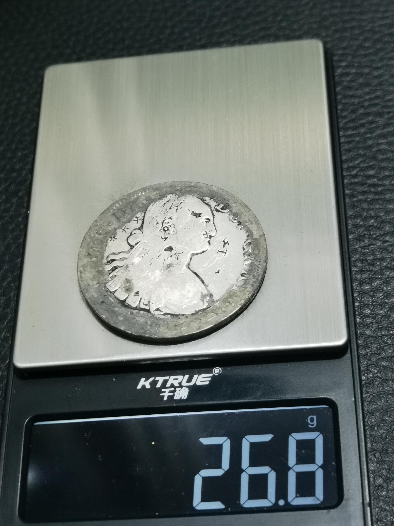 天下钱庄专场欢迎参拍 西属墨西哥卡四老双柱银币