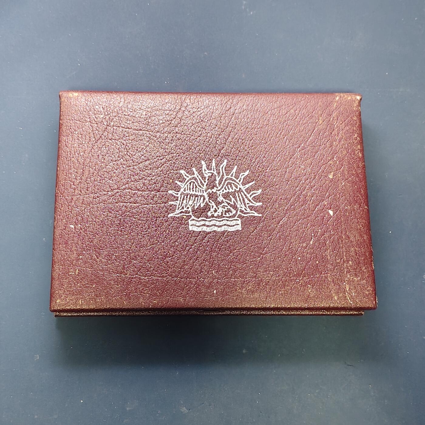 【全场包邮】纯粹捡漏拍505场 【少见】马拉维1985年独立20周年官方封装精制套币-盒证全-PS4-量7550