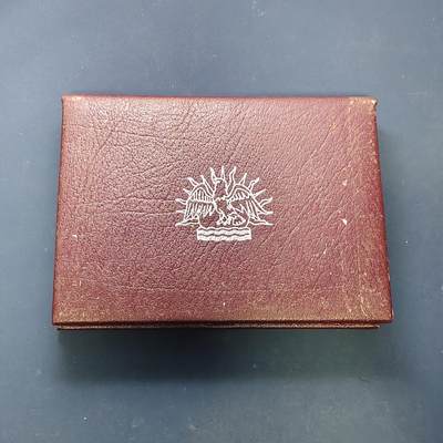 【全场包邮】纯粹捡漏拍505场 - 【少见】马拉维1985年独立20周年官方封装精制套币-盒证全-PS4-量7550