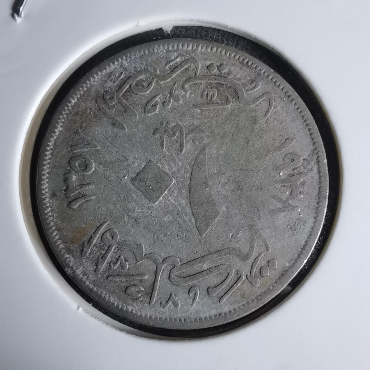 沼泽如烟--第998场 埃及